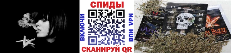 купить   Афипский  Бутират бутандиол 