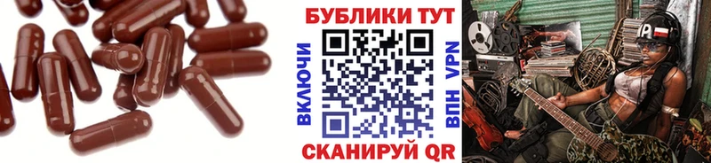 ЭКСТАЗИ диски  kraken вход  Афипский 