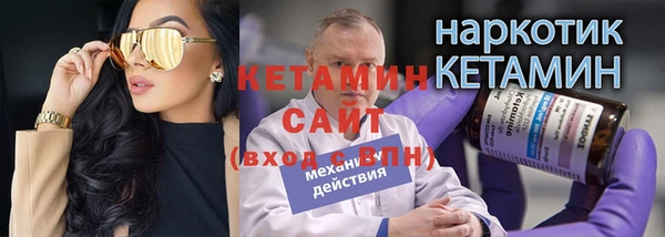гашишное масло Новокубанск