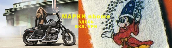 mdma Новодвинск