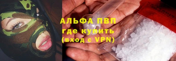 mdma Новодвинск