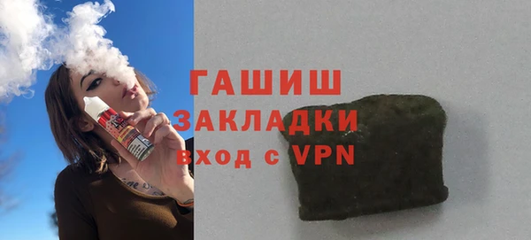 mdma Новодвинск