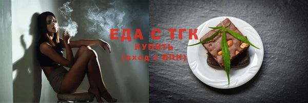 mdma Новодвинск