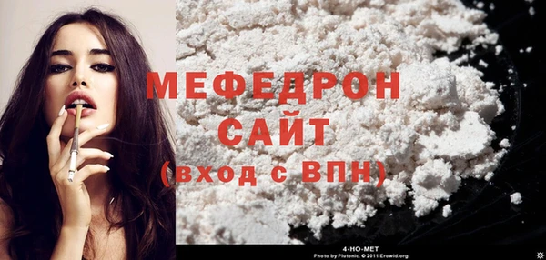 гашишное масло Новокубанск