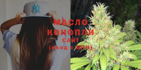 mdma Новодвинск
