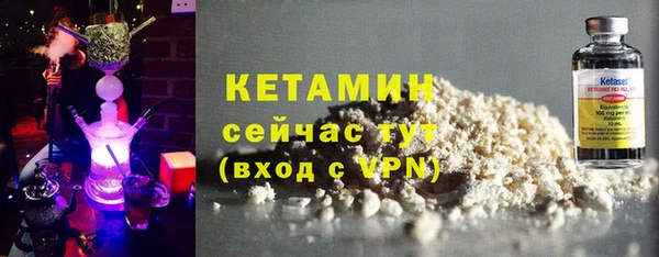 mdma Новодвинск
