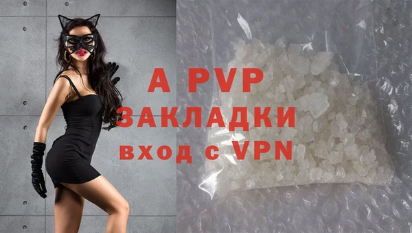 mdma Новодвинск