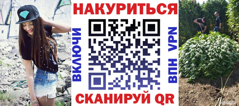 купить наркоту  Афипский  Бошки Шишки конопля 